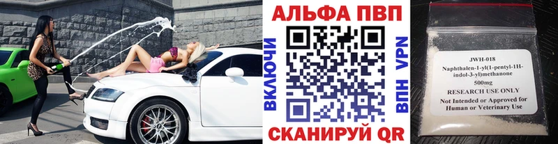 Как найти закладки Лебедянь АМФЕТАМИН  MEGA tor  Меф мяу мяу  Гашиш  Марихуана 