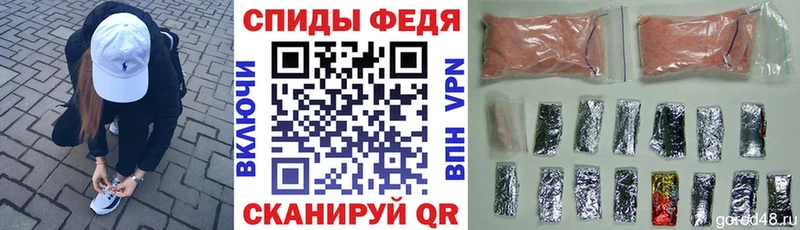 Amphetamine Premium  кракен ONION  Лебедянь 
