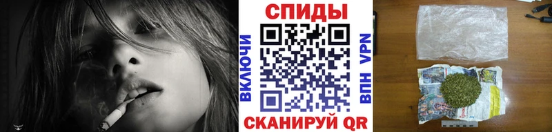 что такое наркотик  кракен как войти  БУТИРАТ бутандиол  Лебедянь 