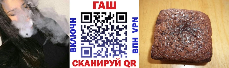 ГАШИШ VHQ  как найти закладки  Лебедянь 