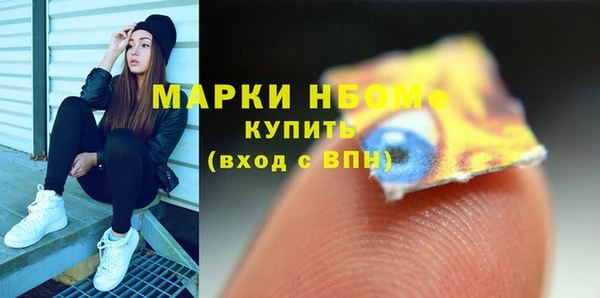 мет Нягань