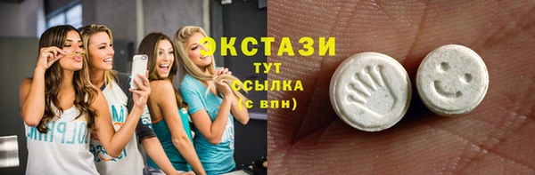 мет Нягань