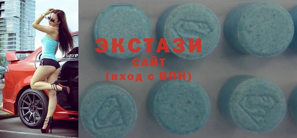 мет Нягань