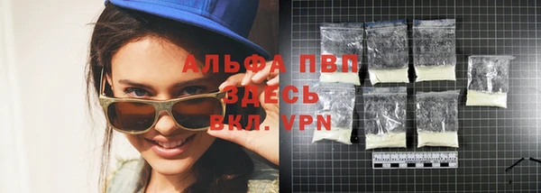 мет Нягань