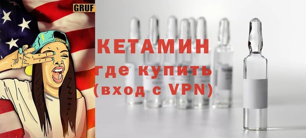не бодяженный Остров