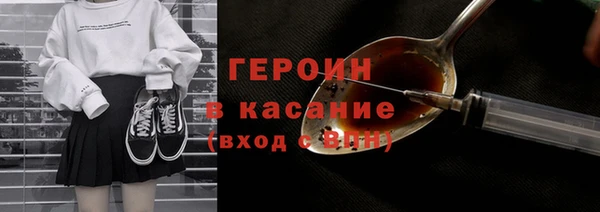 мет Нягань