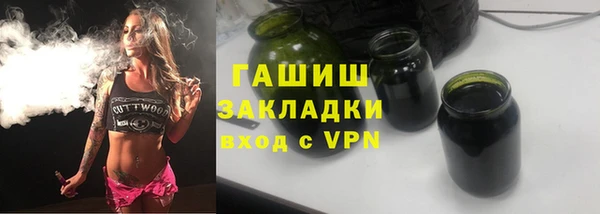 мет Нягань