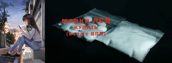 мяу мяу кристалл Карталы