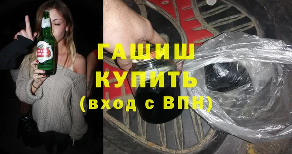 мет Нягань