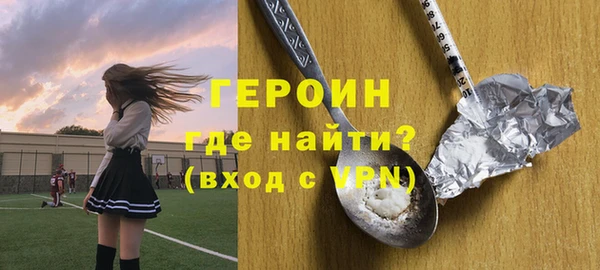 твердый Няндома