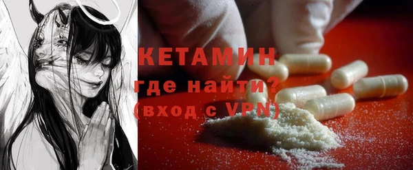 хмурый Вуктыл