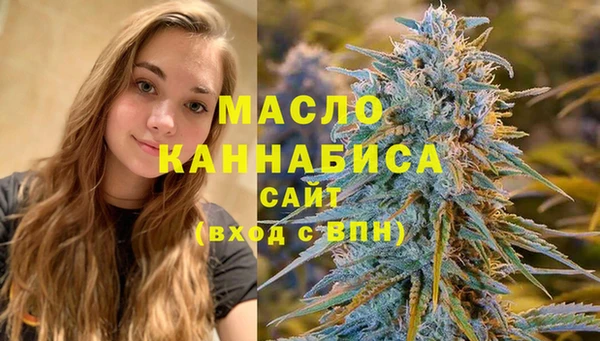 мет Нягань