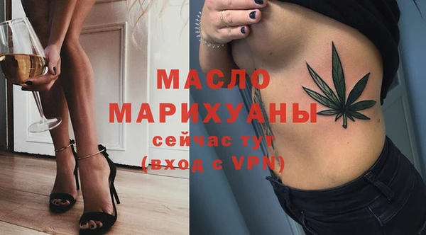 твердый Няндома