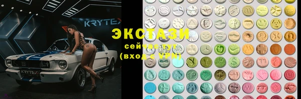 твердый Няндома