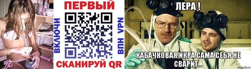 МЕТАМФЕТАМИН витя  Лебедянь 
