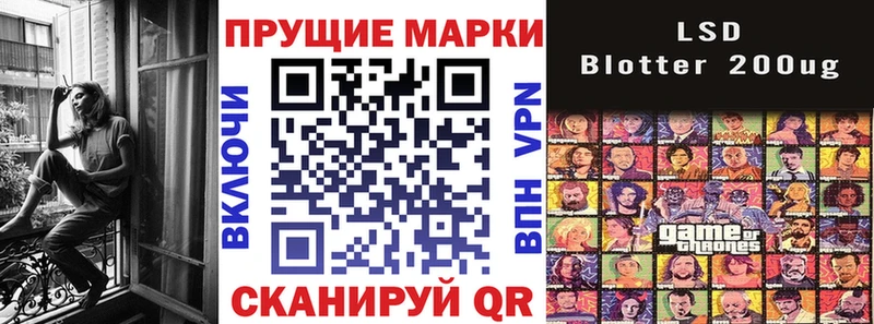 дарк нет как зайти  Лебедянь  Марки NBOMe 1,8мг  закладка 